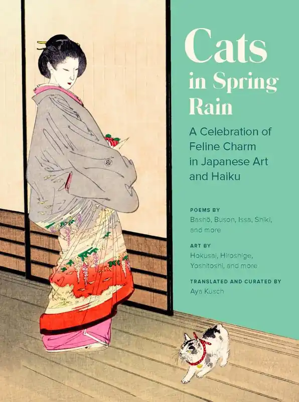 Korting Cats in Spring Rain