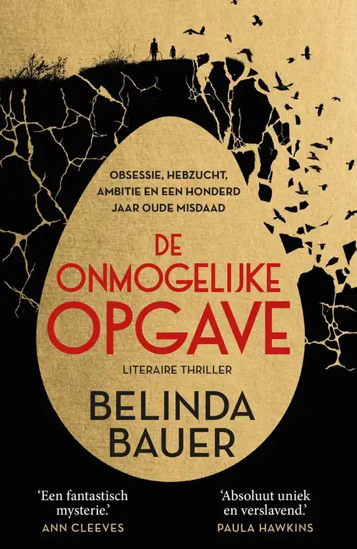De onmogelijke opgave / Druk 1 Merkproduct