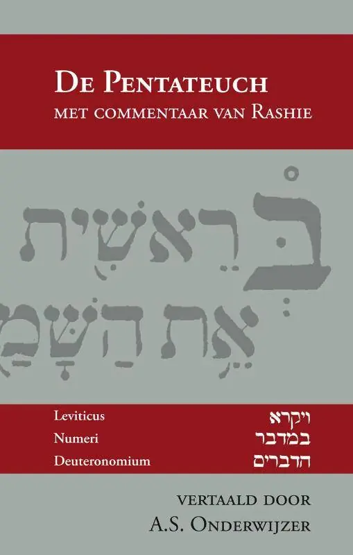 Actieprijs De Pentateuch met commentaar van Rashie / Druk 1
