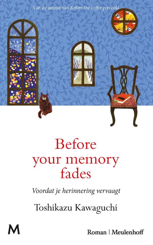 Bestel Nu Before your memory fades / Druk 1