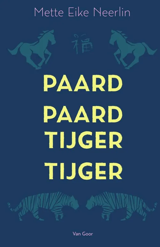 Alleen Vandaag Paard, paard, tijger, tijger / Druk 1