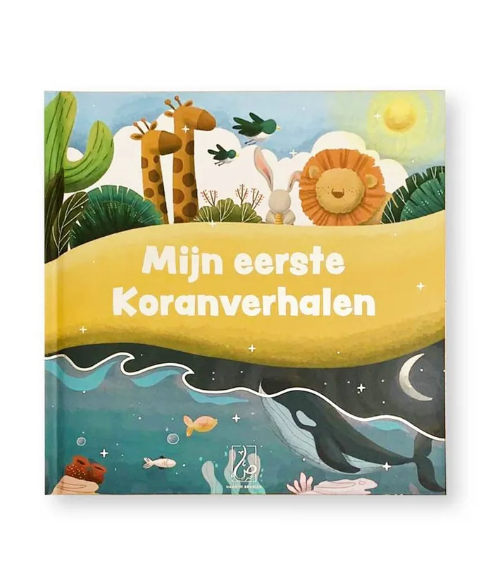Mijn eerste Koranverhalen / Druk 1 Rechtstreeks Van De Fabrikant