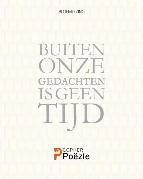Express Levering Buiten onze gedachten is geen tijd / Druk 1