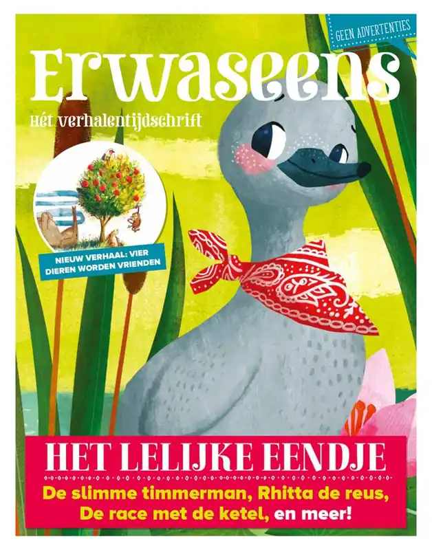 Het lelijke eendje en 7 andere verhalen / Druk 1 Favoriet