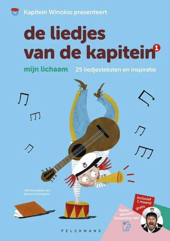Veilige Betaling De liedjes van de kapitein: Mijn lichaam / Druk 1
