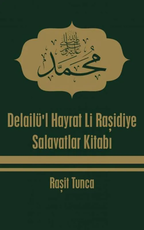 Delailü'l Hayrat Li Raşidiye / 1 Edition Alleen Vandaag