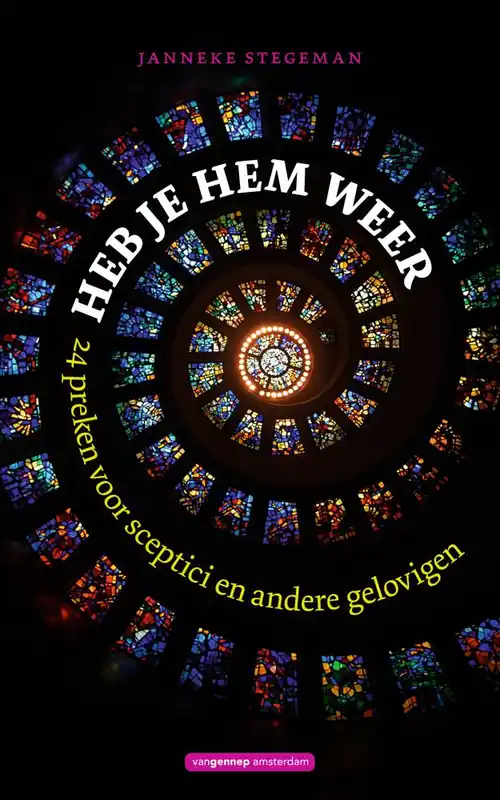 Premium HEB JE HEM WEER / Druk 1
