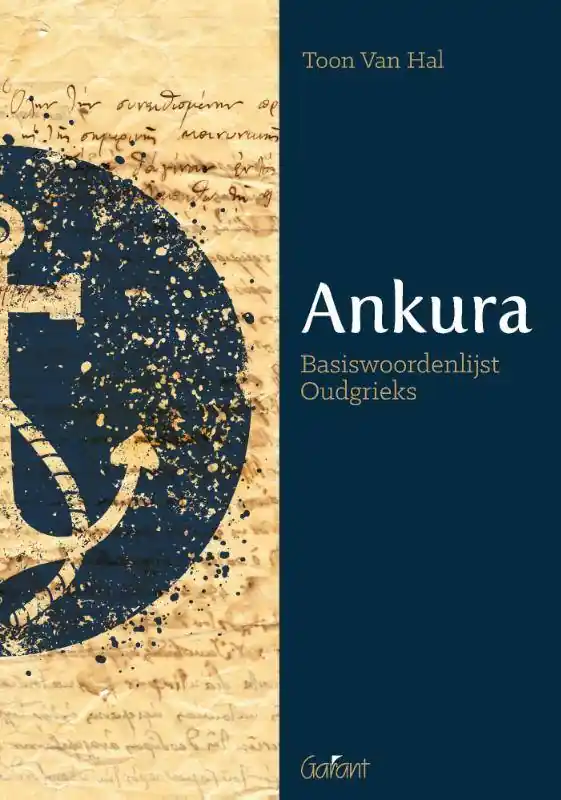 Op = Op Ankura / Druk 1