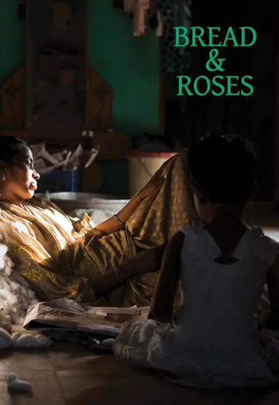 Lage Kosten Bread & Roses / Druk 1