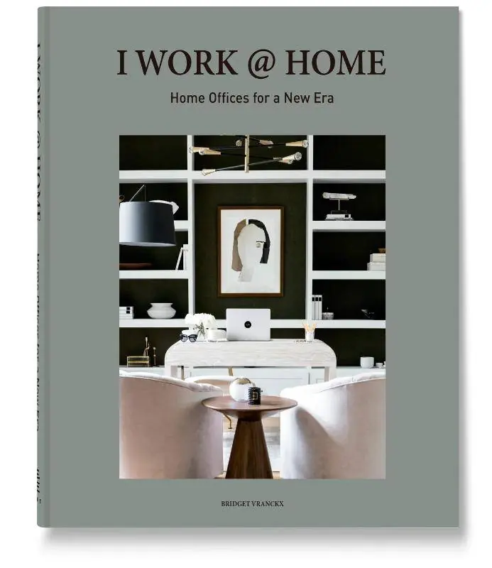 I Work at Home Merkproduct