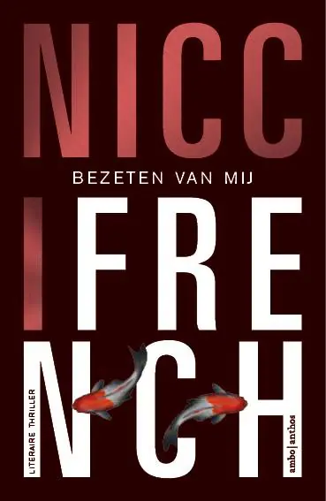 Bezeten van mij / Druk 65 Bestseller