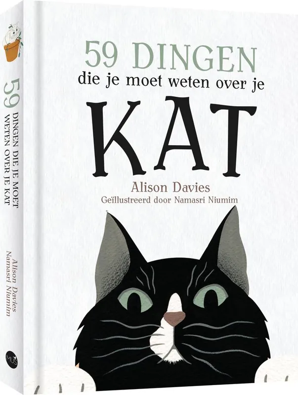Favoriet 59 dingen die je moet weten over je kat / Druk 1