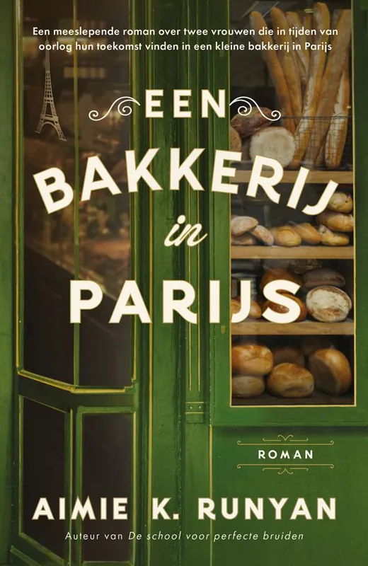 Seizoensaanbieding Een bakkerij in Parijs / Druk 1