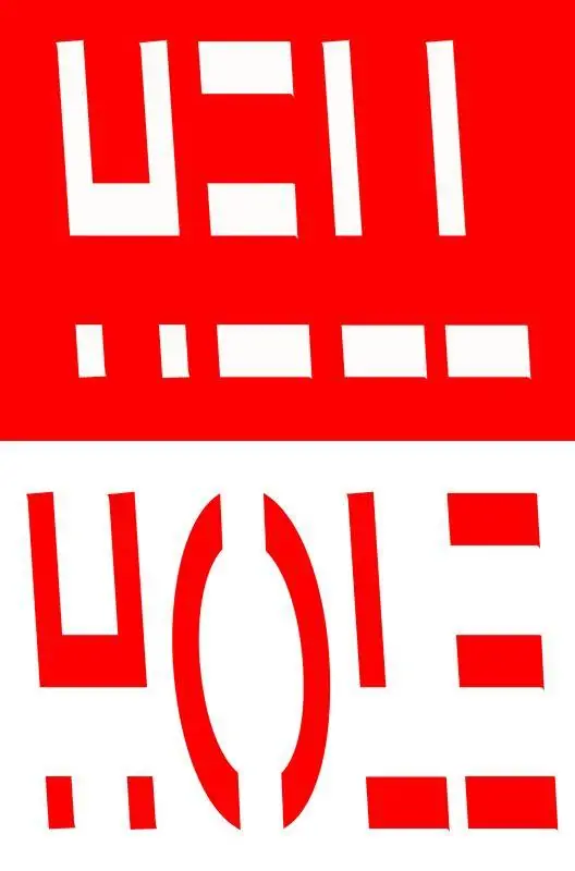 Hellhole / Druk 1 Voordeelprijs