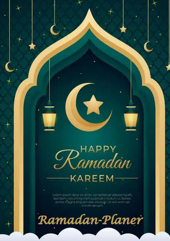 Fabrieksprijs RAMADAN Planer für 30 Tage Ramadan mit Gebet, Fasten, Quran Tracker, etc. / 1st Edition
