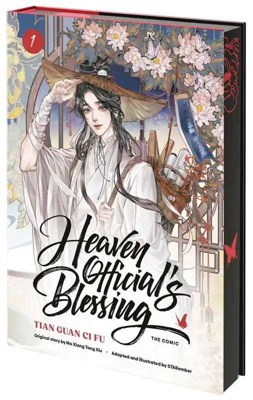 Premium Heaven Official's Blessing (The Comic), Volume 1