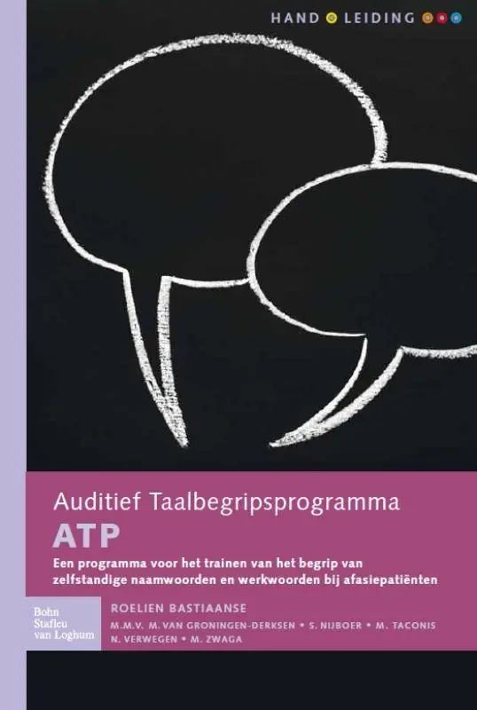 Auditief Taalbegripsprogramma (ATP) complete set / Druk 1 Beperkte Voorraad
