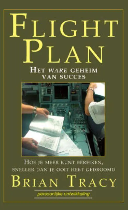 Merkproduct FlightPlan / Druk 1