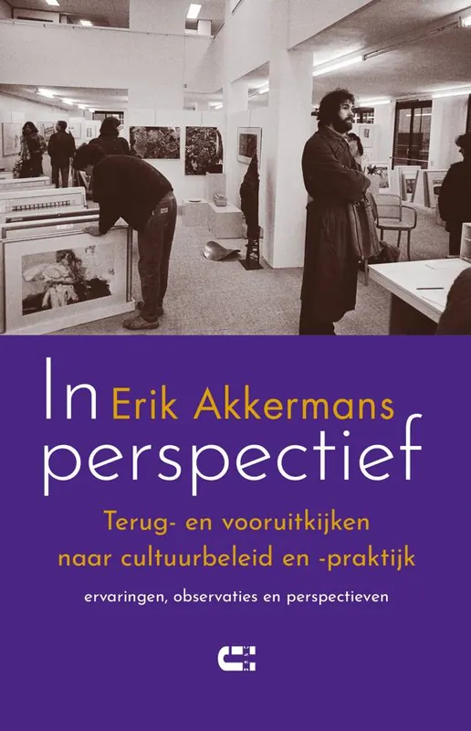 Lage Prijs In perspectief / Druk 1