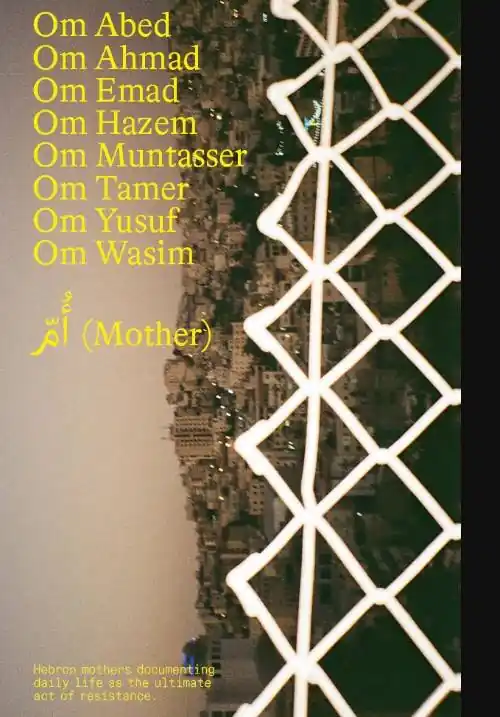 Gecertificeerd ’Om (Mother) / 1st Edition
