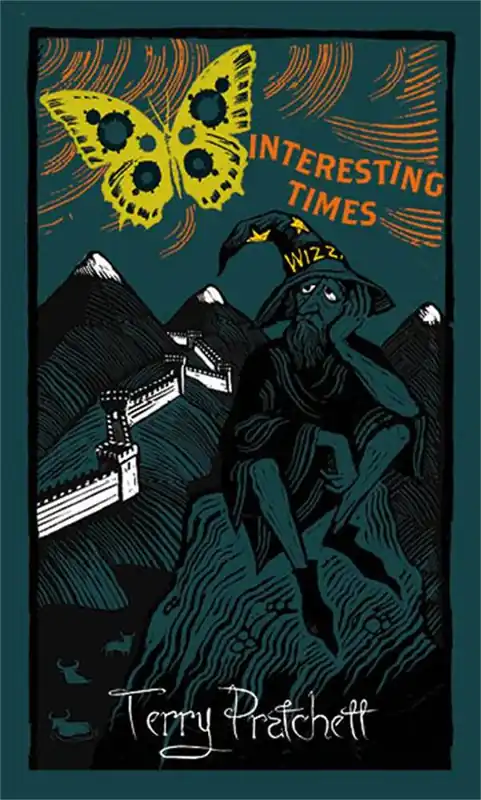 Bestseller Interesting Times