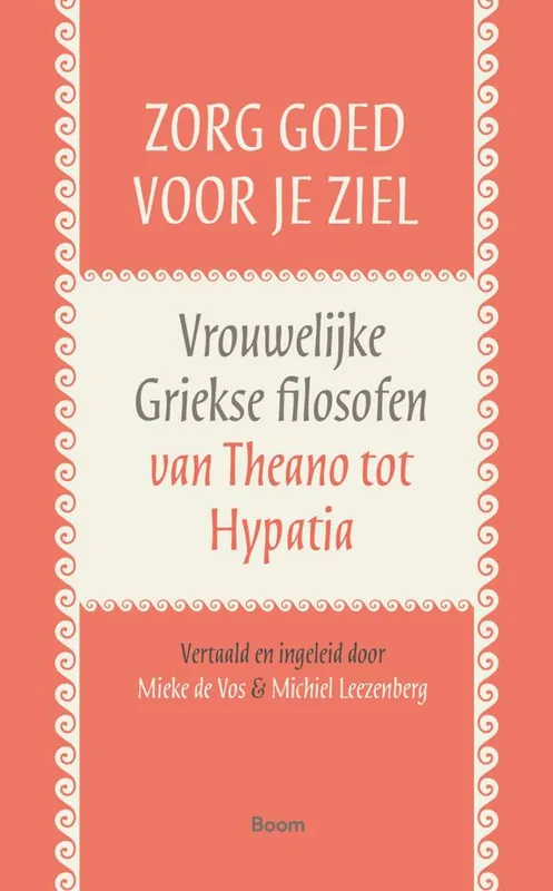Koopje Zorg goed voor je ziel / Druk 1
