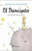 Favoriet El principito