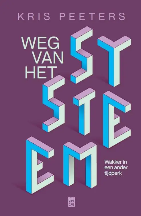 Weg van het systeem / Druk 1 Express Levering