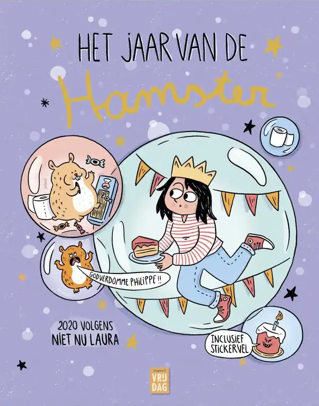 Premium Het jaar van de hamster / Druk 1