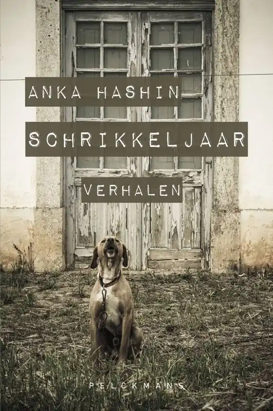 Koopje Schrikkeljaar / Druk 1
