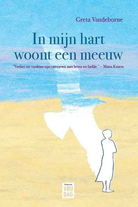 In mijn hart woont een meeuw / Druk 1 Merkproduct