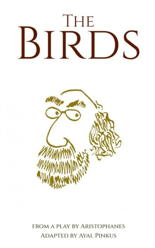 The Birds / 1st Edition Nu Kopen