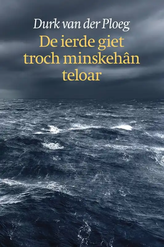 Shop Nu De ierde giet troch minskehân teloar / 1 Edition