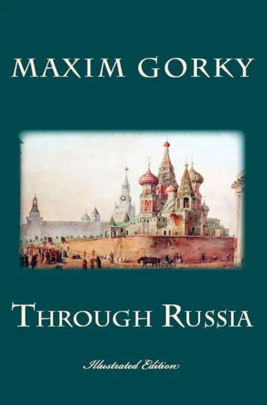 Through Russia / 1st Edition Merkproduct