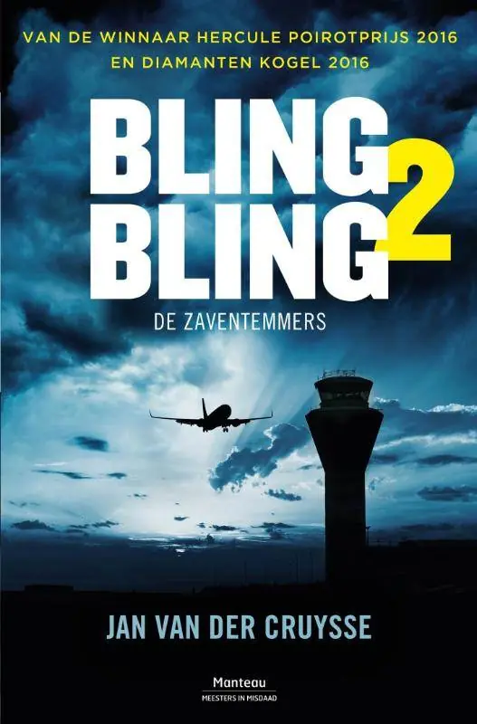 Alleen Vandaag De Zaventemmers / Druk 1