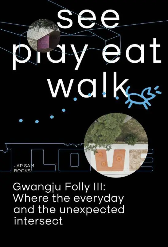 Fabrieksprijs See play eat walk / 1st Edition