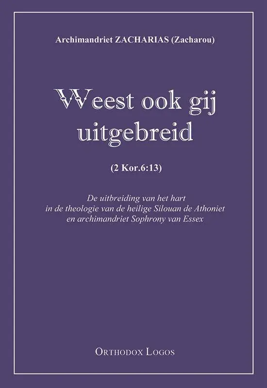 Gecertificeerd Weest ook gij uitgebreid / Druk 1