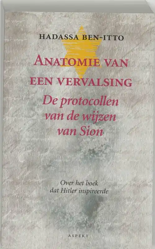 Lage Kosten Anatomie van een vervalsing / Druk 1