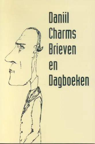 Brieven en dagboeken / Druk 1 Betaalbaar