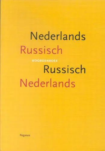 Gereduceerde Prijs Woordenboek Nederlands Russisch, Russisch Nederlands / Druk 14