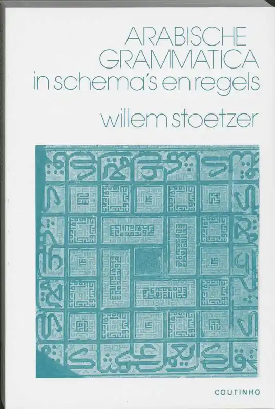 Arabische grammatica in schema's en regels / Druk 2 Aanbieding