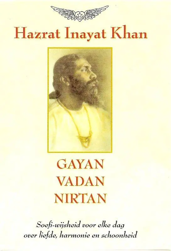 Weekendaanbieding Gayan Vadan Nirtan / Druk 6