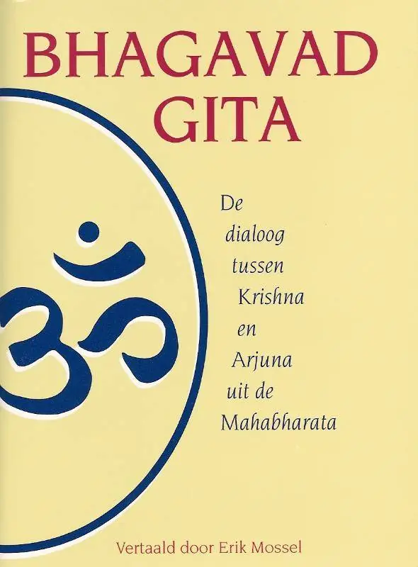Express Levering Bhagavad Gita / Druk 1