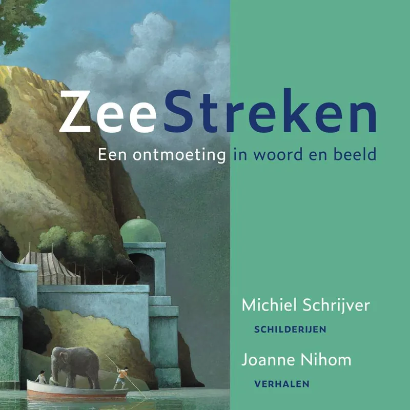 ZeeStreken / Druk 1 Uitverkoop