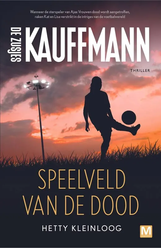 Beperkt Aanbod Speelveld van de dood / Druk 1