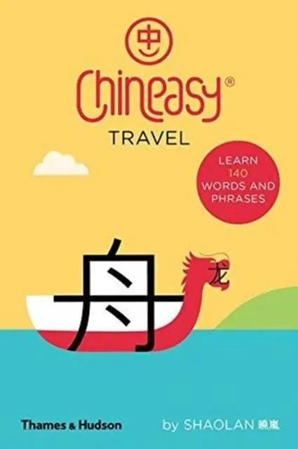 Chineasy® Travel Must-Have