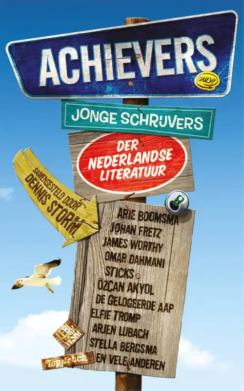 Achievers / Druk 1 Premium