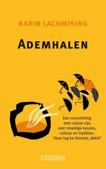 Nieuw Ademhalen / Druk 1