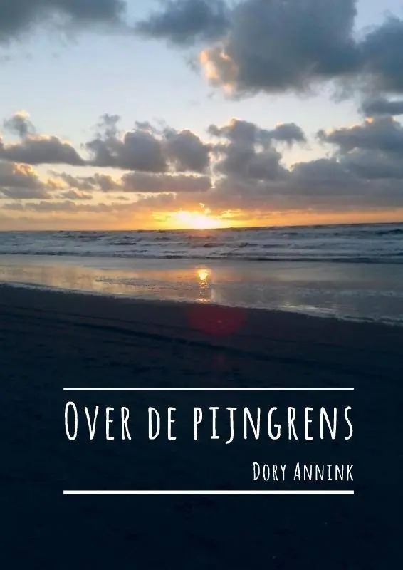 Beperkte Voorraad Over de pijngrens / Druk 1