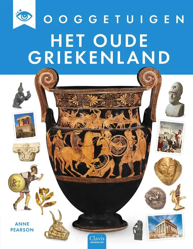 Finale Uitverkoop Het oude Griekenland / Druk 1